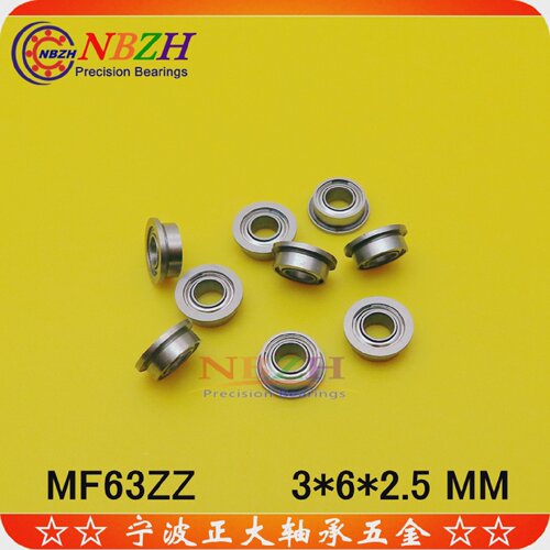 法兰杯士轴承MF63ZZSMF63ZZDDLF-630ZZ3*6*2.5mm