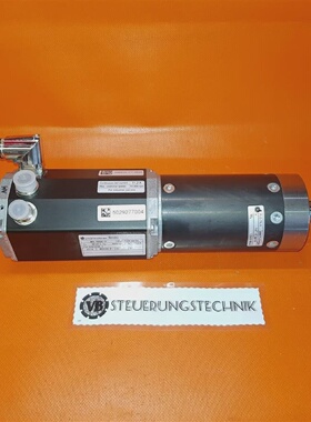 议价Dunkermotoren Type Bg 75X50 Ci Inclus. Rducteur Plg 75Ln