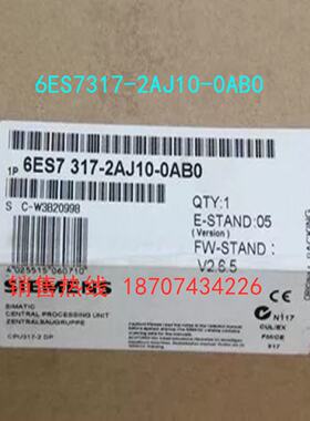 议价-西门子CPU3172PNDP6ES73176ES73172EK142AJ102AK140AB0
