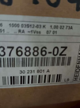 议价德国海德汉编码器ROD4861000ID376886议价