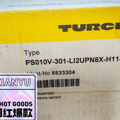 【询价】TURCK图尔克压力传感器PS010V-301-LI2UPN