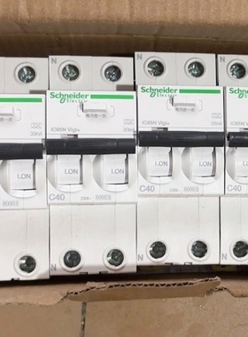 施耐德IC65N漏电保护器型号Vigi30mA2P2