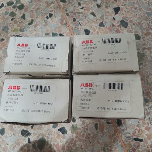 溢价-热过载继电器TA75DU52M