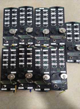 Murr穆尔总线模块IMPACT67-P询价