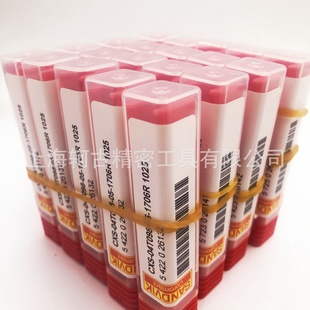 Sandvik山特维克CXS 全系订货 04R100 4215R1025小径镗刀原厂包装
