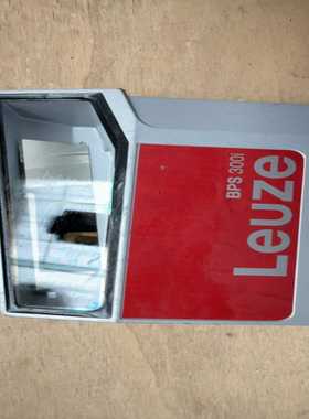 LEUZE劳易测BPS307iSM100LEUZE劳易--议价商品