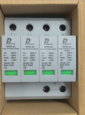 议价Rainbowally防雷器RPM40防雷器避雷议价