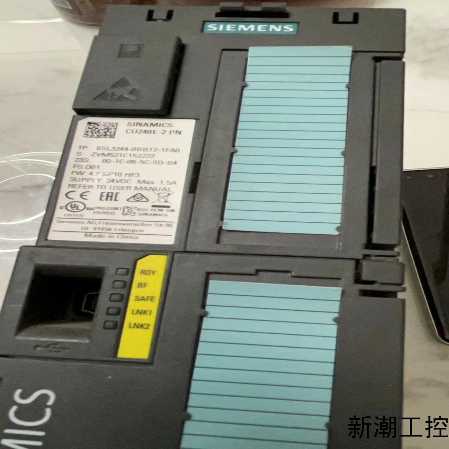 变频器CU240E-2PN  6SL3244-0BB12-1议价商品