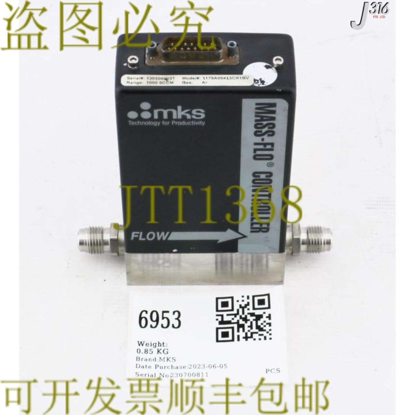 供应6953 MKS MFC质量控制- 1179A00413CR1BV