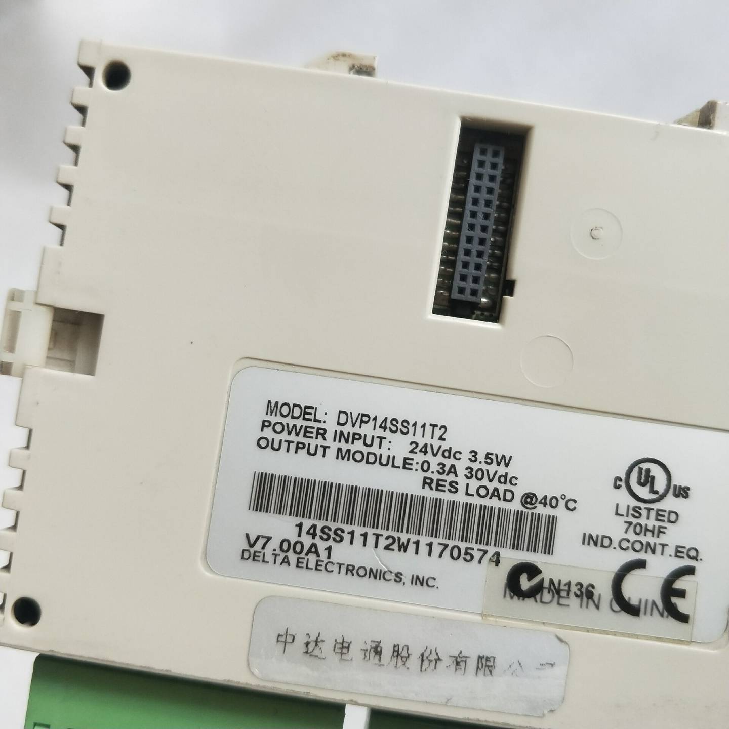 台达PLC DVP14SS11T2 DVP14SS11R2~询价