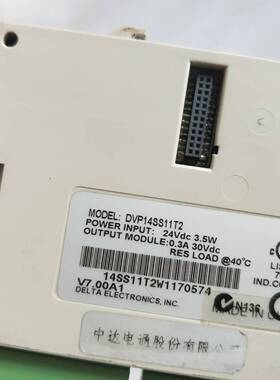 台达PLC DVP14SS11T2 DVP14SS11R2~询价