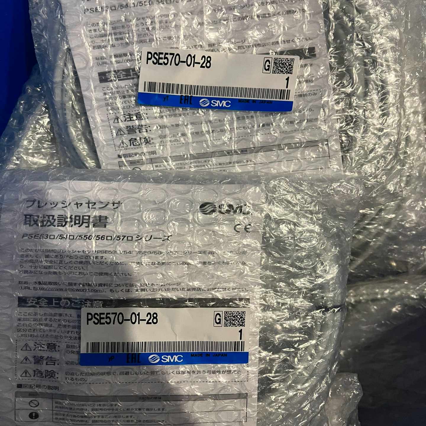 (询价)  PFE570-01-28