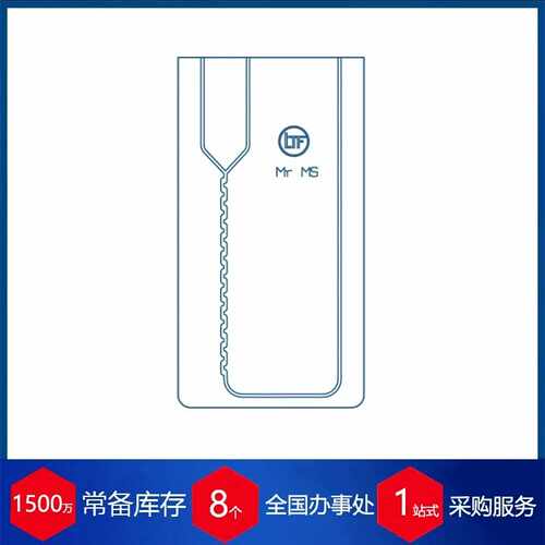 供应德国LhTF微反应器MRLAB-MS