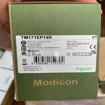 （议价）TM171EP14R正品，质保一年