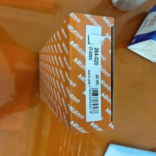 跳跳机械 020 数据转换器264 三丰新款