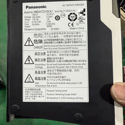 议价Driver Mbdht2510ca1 Used Disassembled Ut As Shown In The