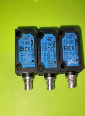 德国森萨帕特光电开关FT20RH-PSM4SensoPa询价