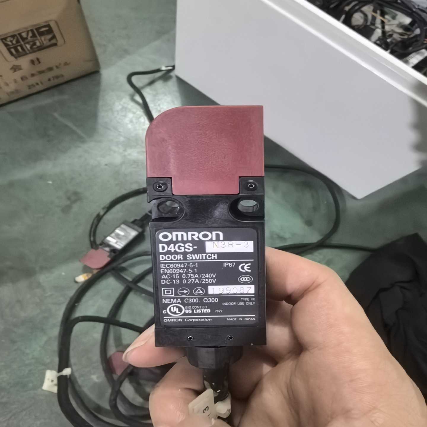 安全门锁，D4GS-N3R-3，如图有4个询价