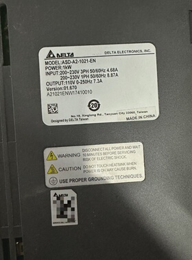 询价-台达1kw套装驱动器ASDA21021EN电机EC