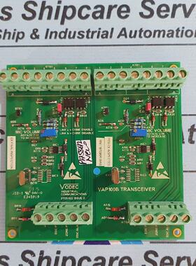Vodec VAP100B Transceptor Board