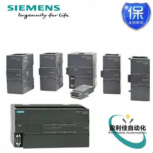 6ES7288-3AT04-0AA0S7-200SMART模拟输入SMAI044模拟输Q