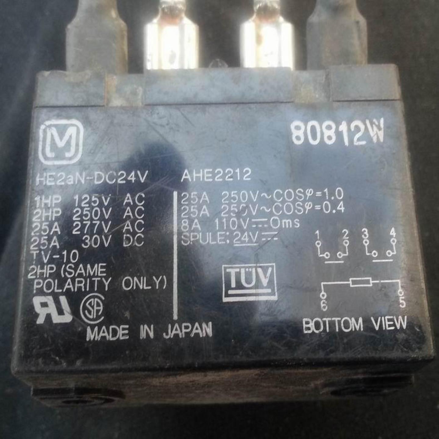 HE2aN-DC24V继电器LG-LS产电变频器用继电器HE1aN-DC24V询价