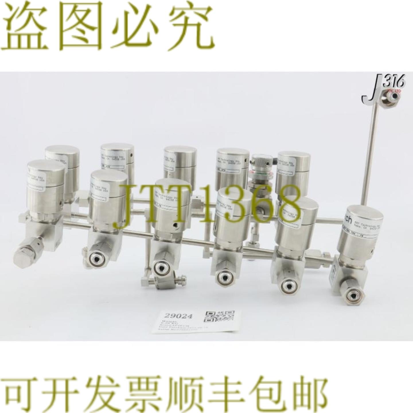 供应29024 APTECH 10路手动阀门组件12气门 AP3550SM 2PW TW