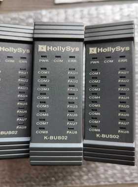 和利时K系列模块，和利时K系列底座，和利CPULK220S--议价商品