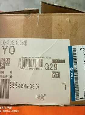 （议价）SMC电磁阀组SS5Y5-10SVBN-08B-C正