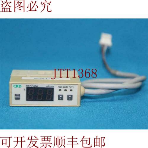 供应CKD FSM-N-005-H6 FSMN005H6 流量传感器