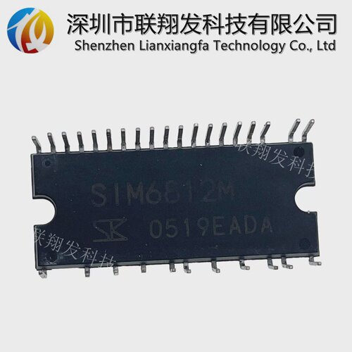 SIM6812MSIM6822M进口高压直流无刷电机驱动IC全新原装可直拍下