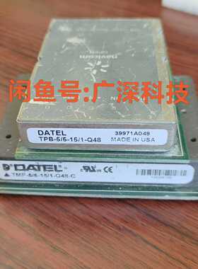 TMP-5/5-15/1-Q48  TPB-5/5-15/1~询价