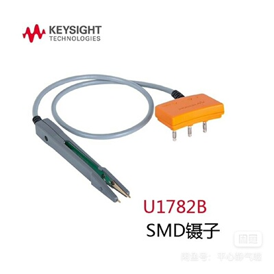【询价】U1782B是德keysight(原安捷伦)u1733c