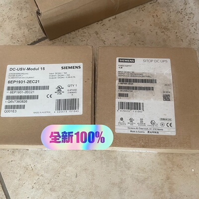 询-6EP19312EC21电源模块质保一