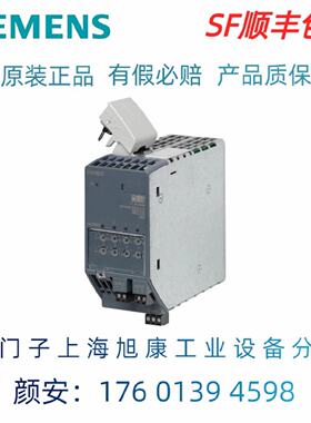 议价6EP4436-8XB00-0CY0 西门子 SITOP PSU8600 扩展模块 24 V/4X