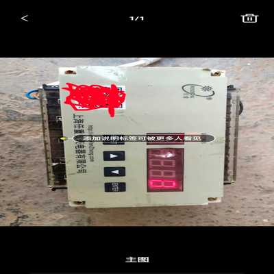 上海任重JGD—280同步控制器，(胖胖商铺）