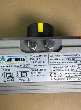 全新AIRTORQUE气动蝶阀气动球阀气动执行器，型号:PT--议价商品