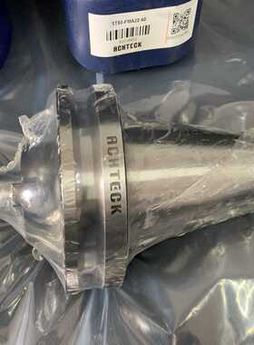 ACHTECK原装刀柄BT50-FMA22-60面铣刀柄全新议价