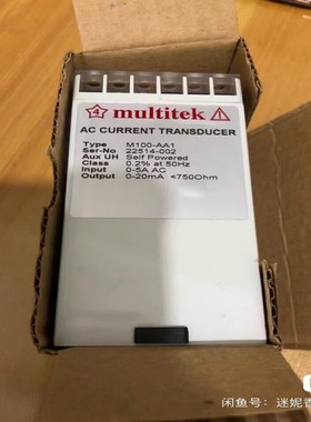 【请询价】multitek继电器 M100-AA1 22514-002