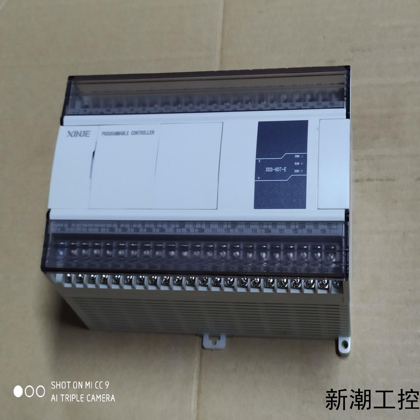 信捷PlcXD3-60T-E  成色很漂亮基本全新功能包议价商品