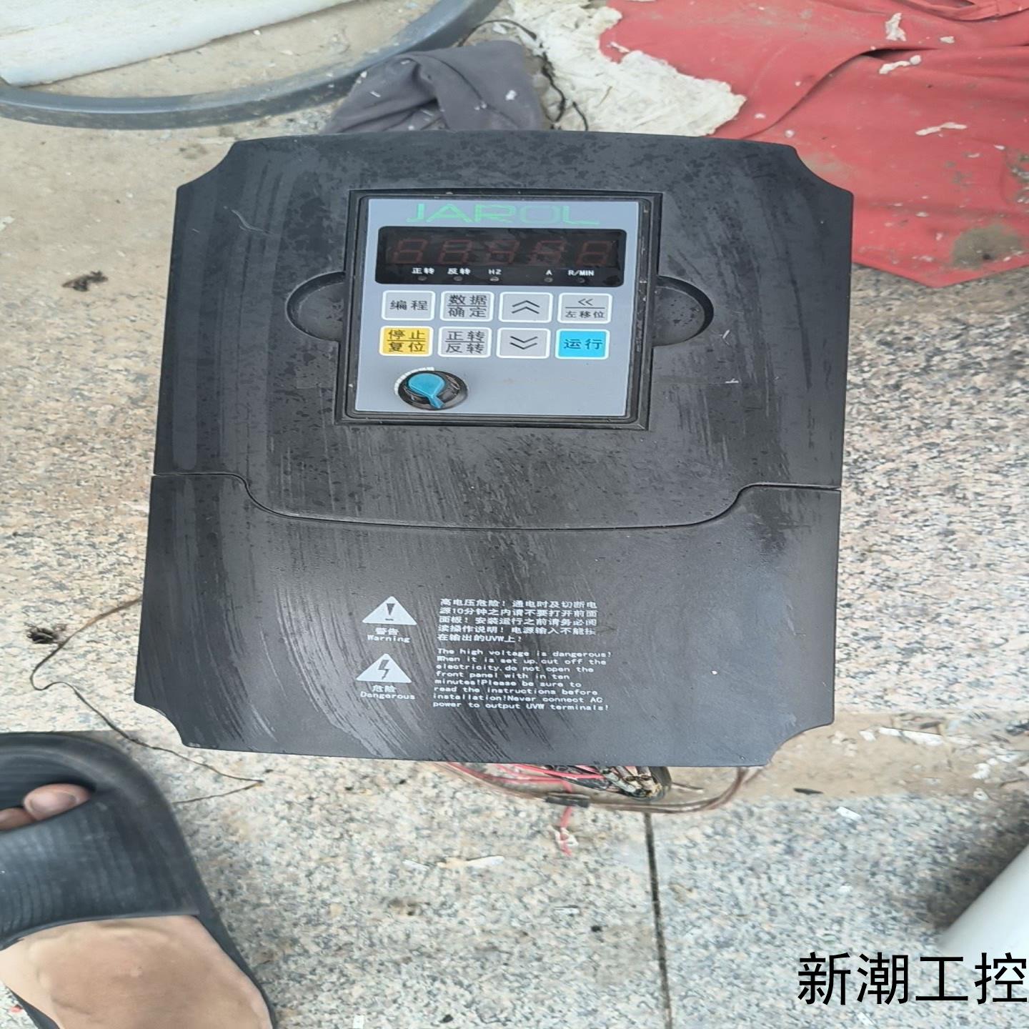 佳乐变频器JR7000-004G-4-10204KW功率议价商品