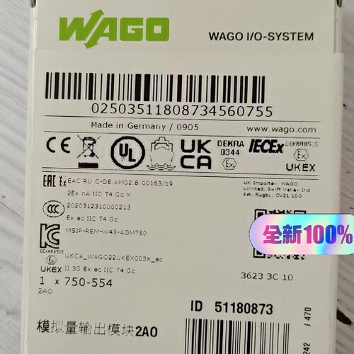 询价-万可模块750554未封德国我让你压价格我