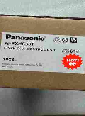 （议价）松主主机PLCAFPXHC60T正品盒码一致