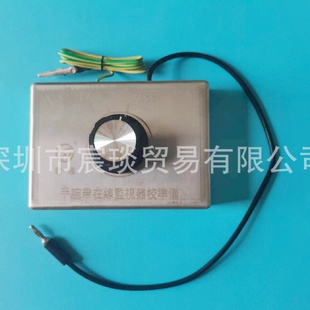 610 华唯静电环报警器标准仪ESD手腕带在线监视器校准验正仪HW