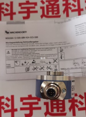 寻I原装WACHENDORFF沃申道夫拉线编码器S9503001618SIAG01C5
