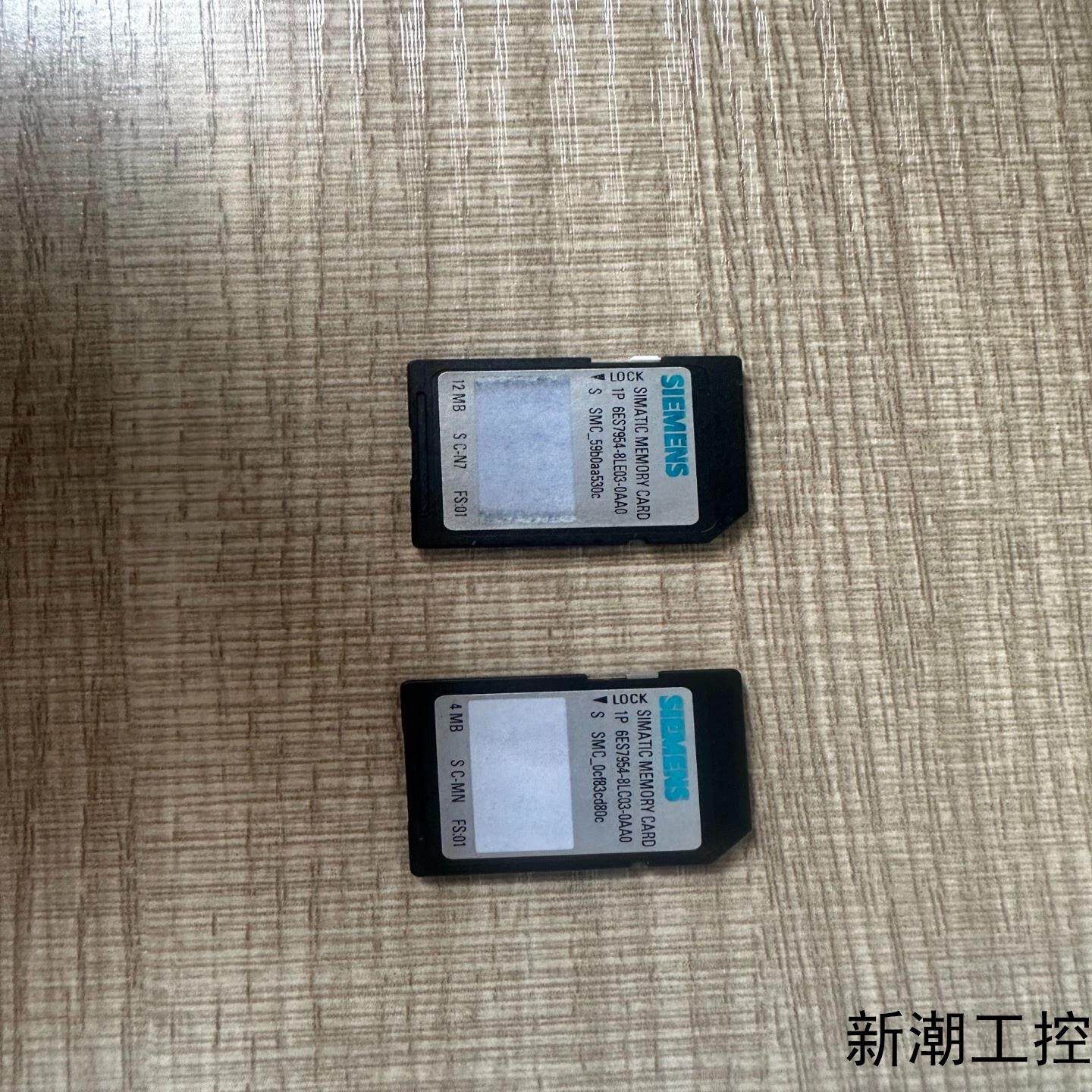 储蓄卡 954 E03954C03议价商品