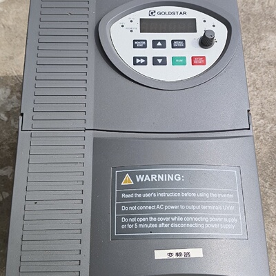 议价Goldstar变频器5.5KW剪线