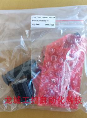供应LEAR李尔连接器 STN30981 现货14974（DE50-10）销售14931(NW