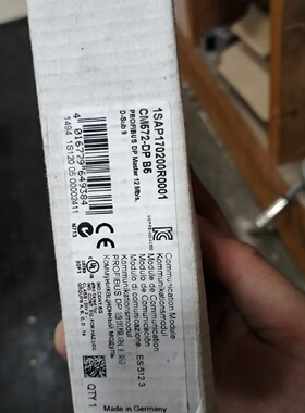 1SAP170200R0001拍前询价下单