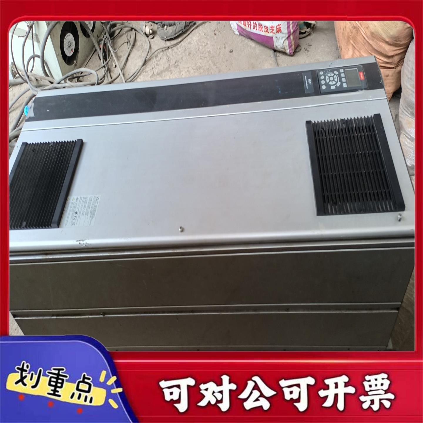 【议价YS】丹佛斯FC-302P90KT5E21H4XGC变频器重载90